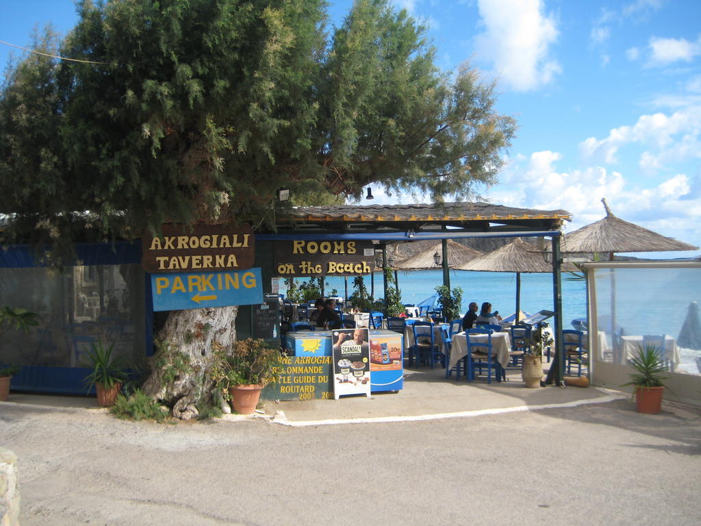 Coral Front Beach Zekros Exterior photo